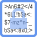 Encryption Icon